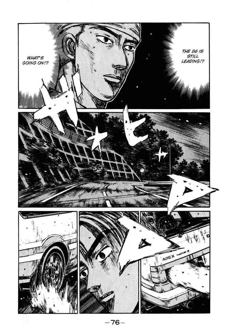 Initial D Chapter 248 9